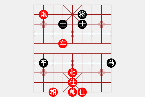 象棋棋譜圖片：嫡系韓竹庫(kù)(日帥)-勝-別亦難(人王) - 步數(shù)：100 