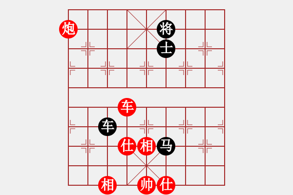 象棋棋譜圖片：嫡系韓竹庫(kù)(日帥)-勝-別亦難(人王) - 步數(shù)：110 