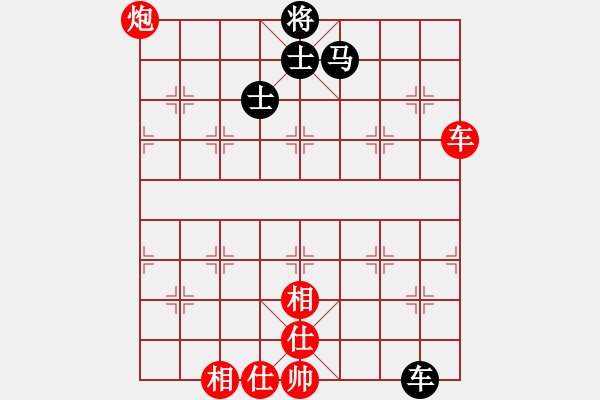 象棋棋譜圖片：嫡系韓竹庫(kù)(日帥)-勝-別亦難(人王) - 步數(shù)：80 