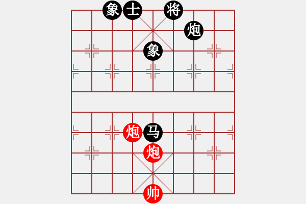 象棋棋譜圖片：梁文斌     先負(fù) 鄭新年     - 步數(shù)：110 