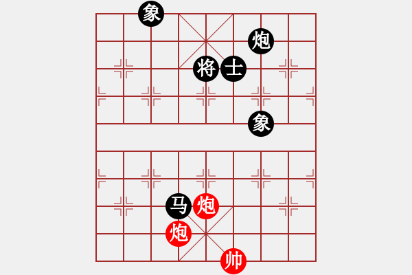 象棋棋譜圖片：梁文斌     先負(fù) 鄭新年     - 步數(shù)：130 