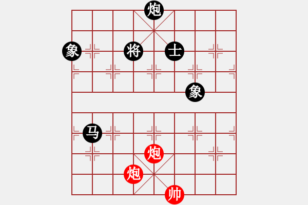 象棋棋譜圖片：梁文斌     先負(fù) 鄭新年     - 步數(shù)：140 