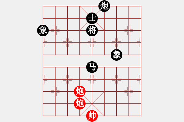 象棋棋譜圖片：梁文斌     先負(fù) 鄭新年     - 步數(shù)：150 