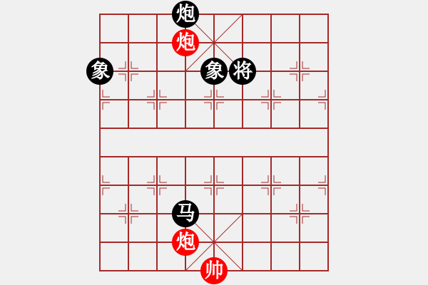 象棋棋譜圖片：梁文斌     先負(fù) 鄭新年     - 步數(shù)：160 