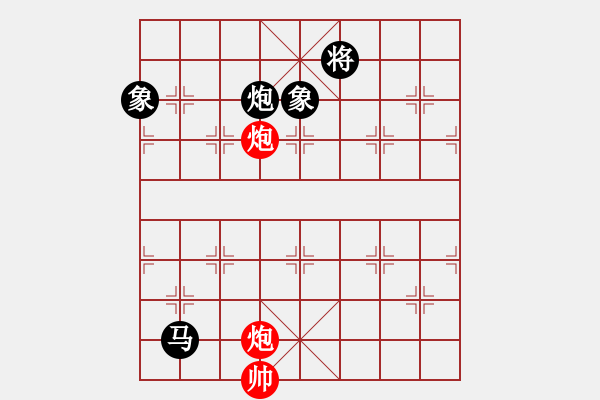 象棋棋譜圖片：梁文斌     先負(fù) 鄭新年     - 步數(shù)：168 