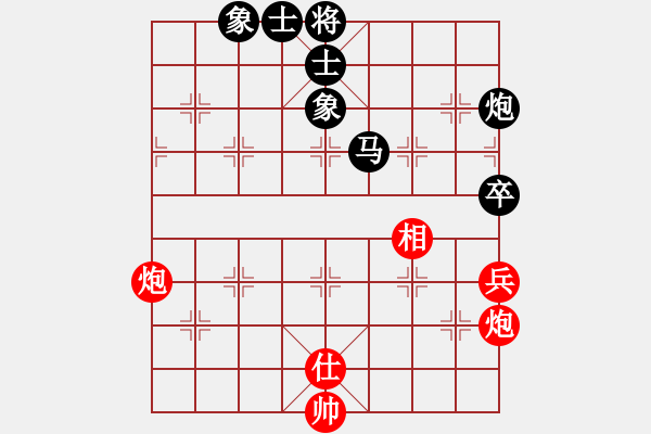 象棋棋譜圖片：梁文斌     先負(fù) 鄭新年     - 步數(shù)：70 