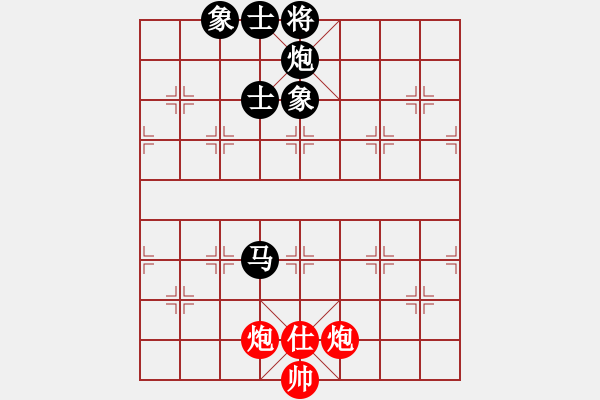 象棋棋譜圖片：梁文斌     先負(fù) 鄭新年     - 步數(shù)：90 