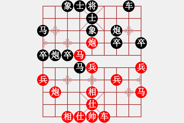 象棋棋譜圖片：荊江漢水先勝青年圩老頭1 - 步數(shù)：40 