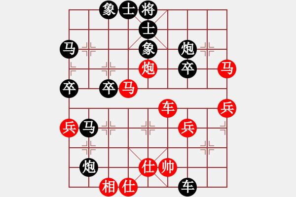 象棋棋譜圖片：荊江漢水先勝青年圩老頭1 - 步數(shù)：60 