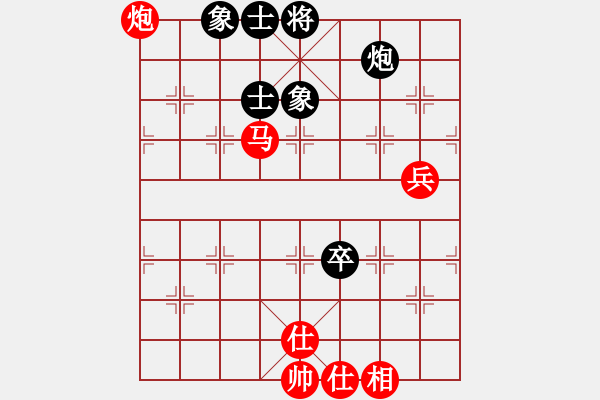 象棋棋譜圖片：霜寒楓紅(無極)-勝-北流尖刀(無極) - 步數(shù)：110 