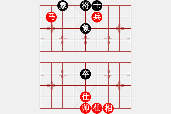 象棋棋譜圖片：霜寒楓紅(無極)-勝-北流尖刀(無極) - 步數(shù)：130 