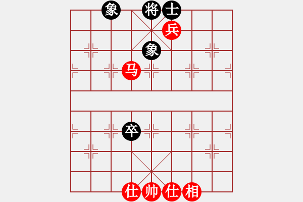 象棋棋譜圖片：霜寒楓紅(無極)-勝-北流尖刀(無極) - 步數(shù)：140 