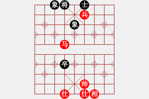 象棋棋譜圖片：霜寒楓紅(無極)-勝-北流尖刀(無極) - 步數(shù)：150 