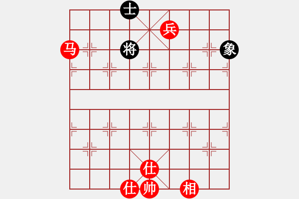 象棋棋譜圖片：霜寒楓紅(無極)-勝-北流尖刀(無極) - 步數(shù)：170 