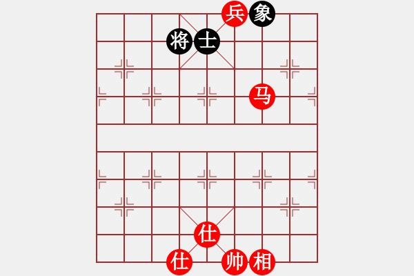 象棋棋譜圖片：霜寒楓紅(無極)-勝-北流尖刀(無極) - 步數(shù)：180 