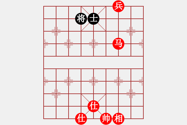 象棋棋譜圖片：霜寒楓紅(無極)-勝-北流尖刀(無極) - 步數(shù)：181 