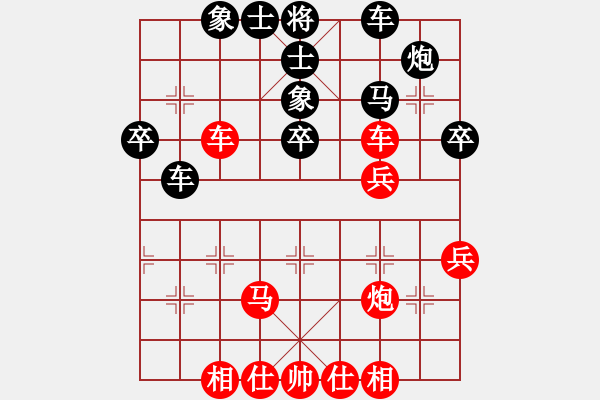 象棋棋譜圖片：霜寒楓紅(無極)-勝-北流尖刀(無極) - 步數(shù)：50 