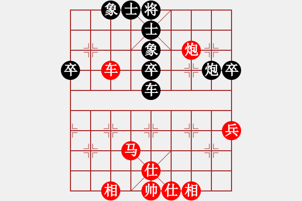 象棋棋譜圖片：霜寒楓紅(無極)-勝-北流尖刀(無極) - 步數(shù)：60 