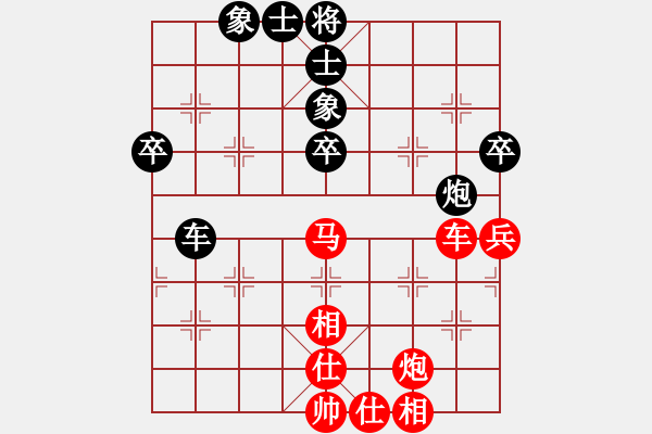 象棋棋譜圖片：霜寒楓紅(無極)-勝-北流尖刀(無極) - 步數(shù)：80 