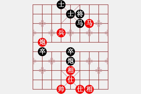 象棋棋谱图片：章磊 先胜 王斌 - 步数：100 