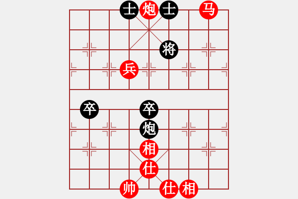 象棋棋譜圖片：章磊 先勝 王斌 - 步數(shù)：110 