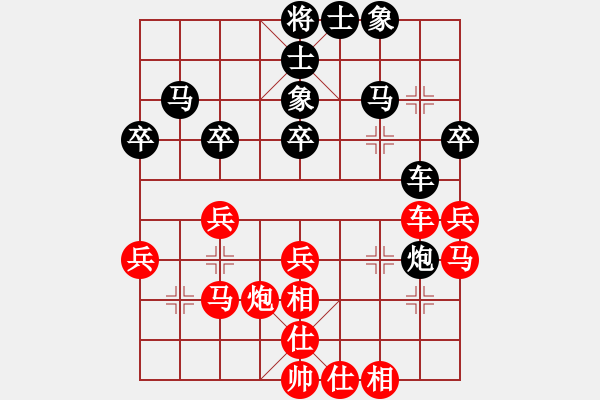 象棋棋谱图片：1994年全国象棋个人锦标赛 北京 殷广顺 和 江苏 徐天红 - 步数：50 