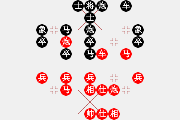 象棋棋譜圖片：上帝之劍(北斗)-和-百花園副主(無極) - 步數(shù)：40 