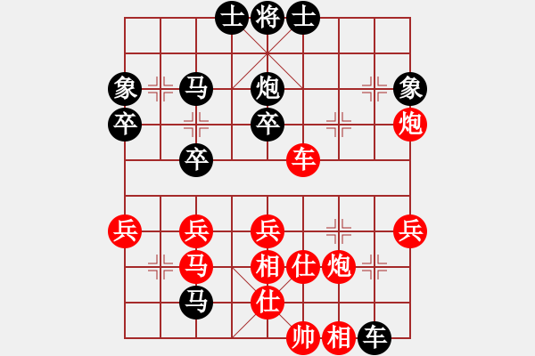 象棋棋譜圖片：上帝之劍(北斗)-和-百花園副主(無極) - 步數(shù)：50 