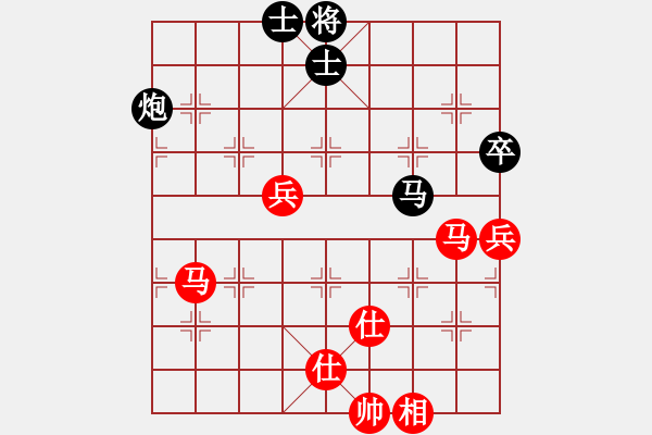 象棋棋譜圖片：象棋巫師12層先和旋風(fēng)4代比賽版12U12層 - 步數(shù)：100 