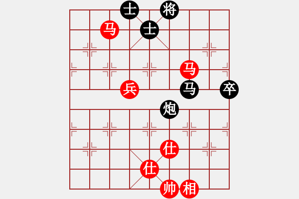 象棋棋譜圖片：象棋巫師12層先和旋風(fēng)4代比賽版12U12層 - 步數(shù)：110 