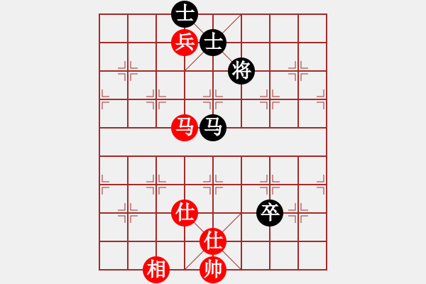 象棋棋譜圖片：象棋巫師12層先和旋風(fēng)4代比賽版12U12層 - 步數(shù)：140 