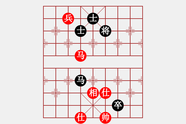 象棋棋譜圖片：象棋巫師12層先和旋風(fēng)4代比賽版12U12層 - 步數(shù)：160 