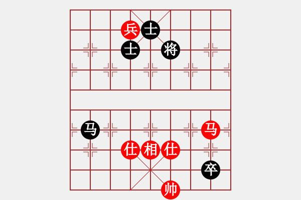 象棋棋譜圖片：象棋巫師12層先和旋風(fēng)4代比賽版12U12層 - 步數(shù)：170 