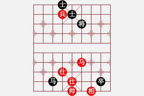 象棋棋譜圖片：象棋巫師12層先和旋風(fēng)4代比賽版12U12層 - 步數(shù)：180 