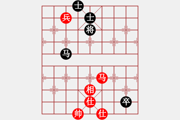 象棋棋譜圖片：象棋巫師12層先和旋風(fēng)4代比賽版12U12層 - 步數(shù)：190 