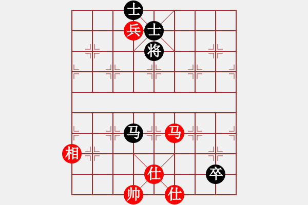 象棋棋譜圖片：象棋巫師12層先和旋風(fēng)4代比賽版12U12層 - 步數(shù)：200 