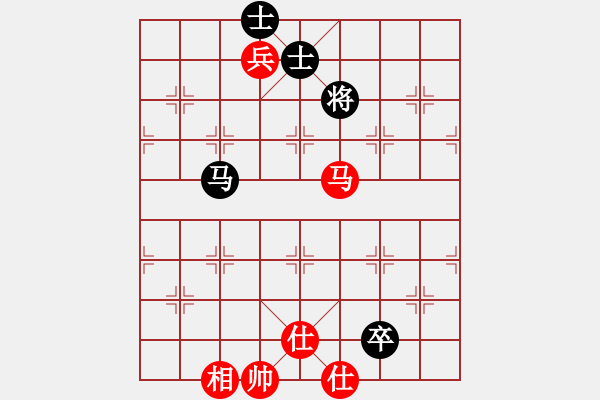 象棋棋譜圖片：象棋巫師12層先和旋風(fēng)4代比賽版12U12層 - 步數(shù)：210 