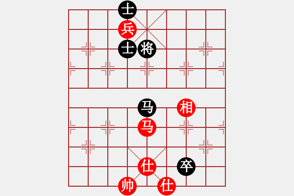 象棋棋譜圖片：象棋巫師12層先和旋風(fēng)4代比賽版12U12層 - 步數(shù)：220 