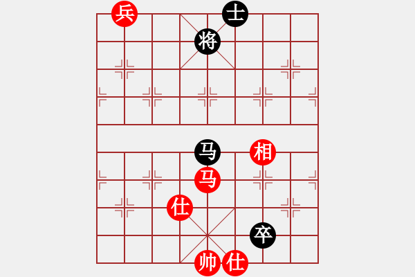 象棋棋譜圖片：象棋巫師12層先和旋風(fēng)4代比賽版12U12層 - 步數(shù)：230 