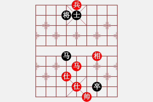 象棋棋譜圖片：象棋巫師12層先和旋風(fēng)4代比賽版12U12層 - 步數(shù)：240 