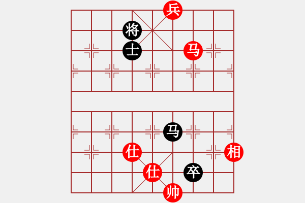 象棋棋譜圖片：象棋巫師12層先和旋風(fēng)4代比賽版12U12層 - 步數(shù)：260 