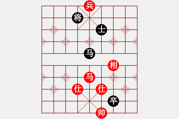 象棋棋譜圖片：象棋巫師12層先和旋風(fēng)4代比賽版12U12層 - 步數(shù)：270 