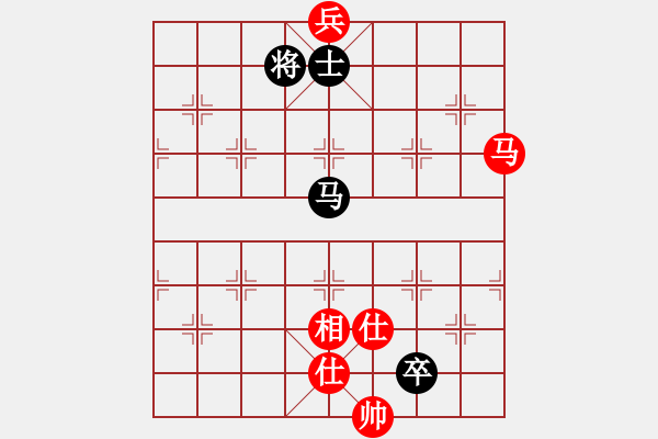 象棋棋譜圖片：象棋巫師12層先和旋風(fēng)4代比賽版12U12層 - 步數(shù)：280 