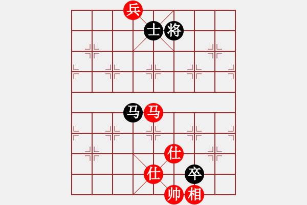 象棋棋譜圖片：象棋巫師12層先和旋風(fēng)4代比賽版12U12層 - 步數(shù)：300 