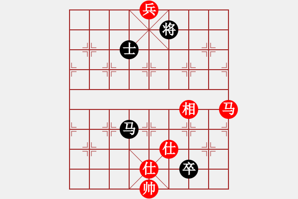 象棋棋譜圖片：象棋巫師12層先和旋風(fēng)4代比賽版12U12層 - 步數(shù)：320 