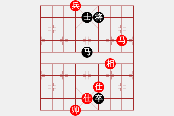 象棋棋譜圖片：象棋巫師12層先和旋風(fēng)4代比賽版12U12層 - 步數(shù)：326 