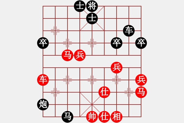 象棋棋譜圖片：象棋巫師12層先和旋風(fēng)4代比賽版12U12層 - 步數(shù)：80 