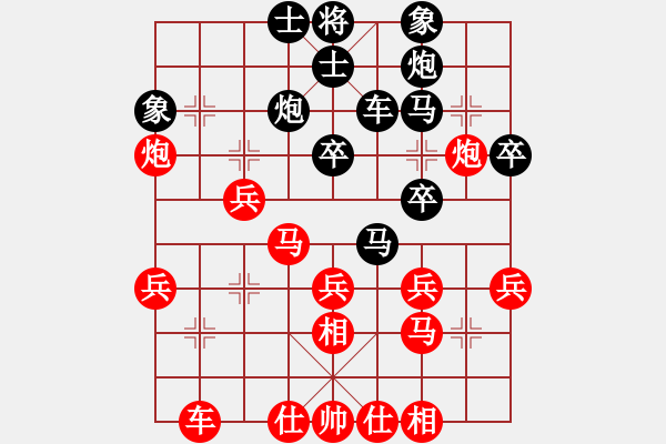 象棋棋譜圖片：278中炮過河車互進七兵對屏風馬平炮兌車 紅七路馬對黑退邊炮 棋譜主人: hfz10000 棋譜價值 - 步數：34 