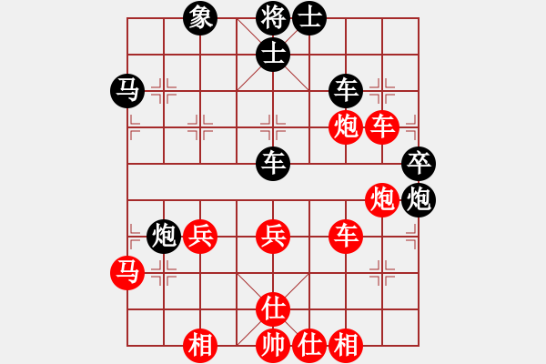 象棋棋譜圖片：冬眠(4段)-勝-外交家(5段) - 步數(shù)：60 