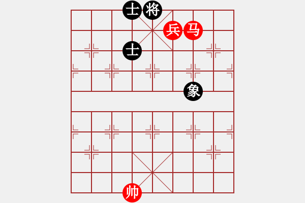 象棋棋譜圖片：第三部分：馬兵類（凡10局）第一局：馬低兵難勝單缺象 - 步數(shù)：0 